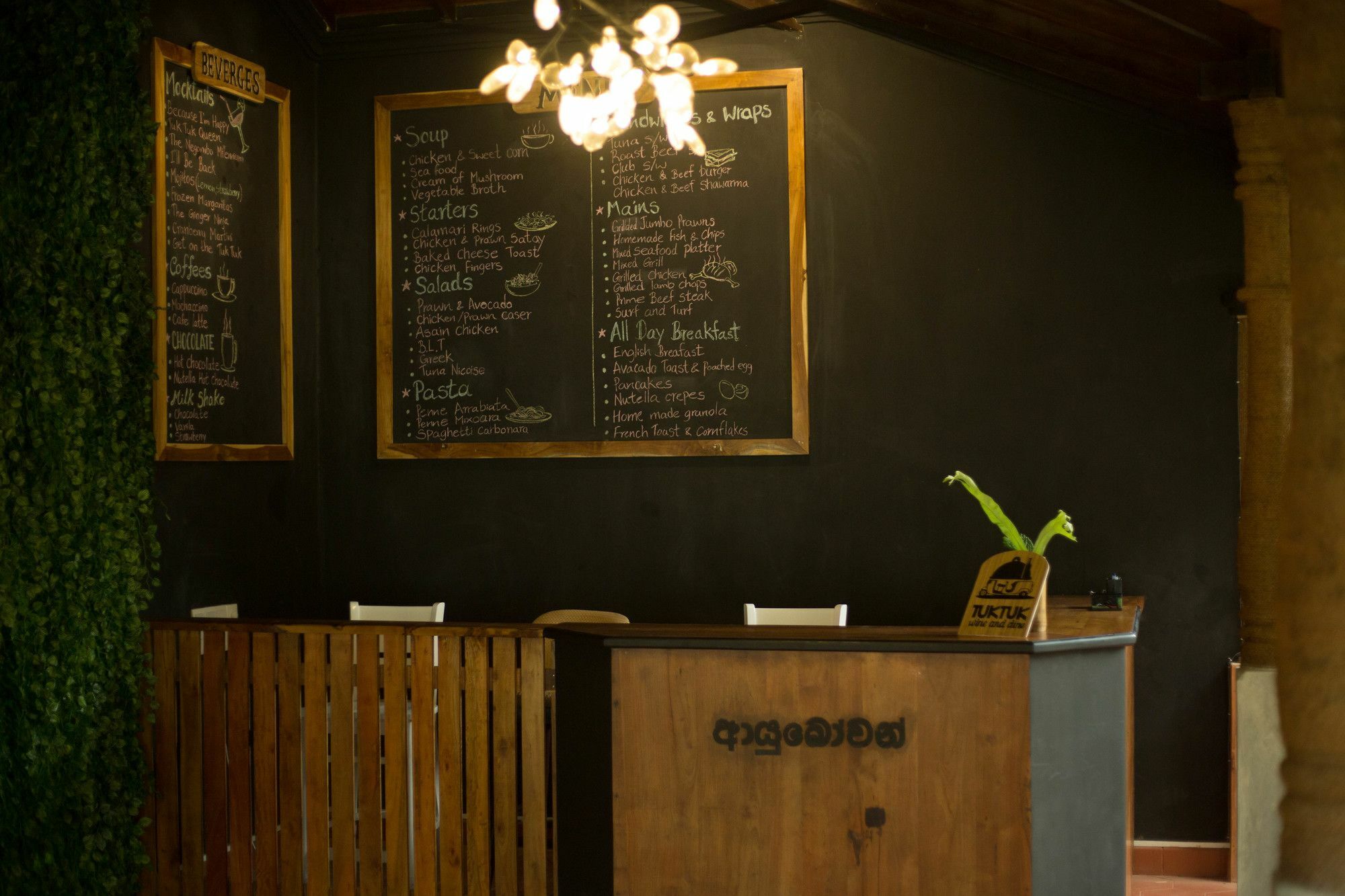 Tuk Tuk Boutique Hotel Негомбо Экстерьер фото